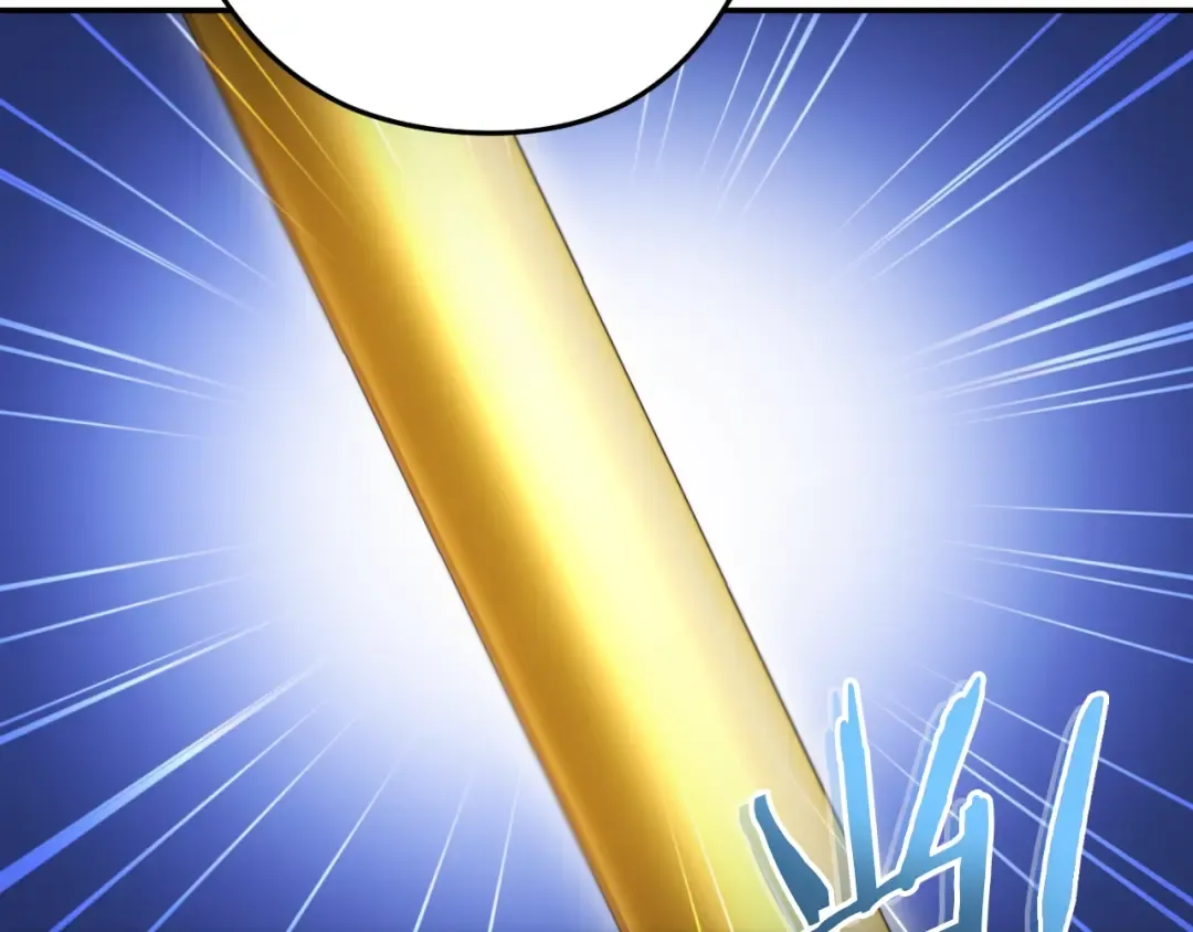 第167话 暴赚一笔 第63页