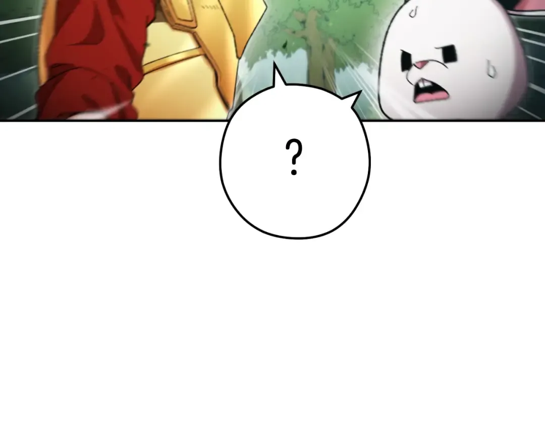 第167话 暴赚一笔 第113页