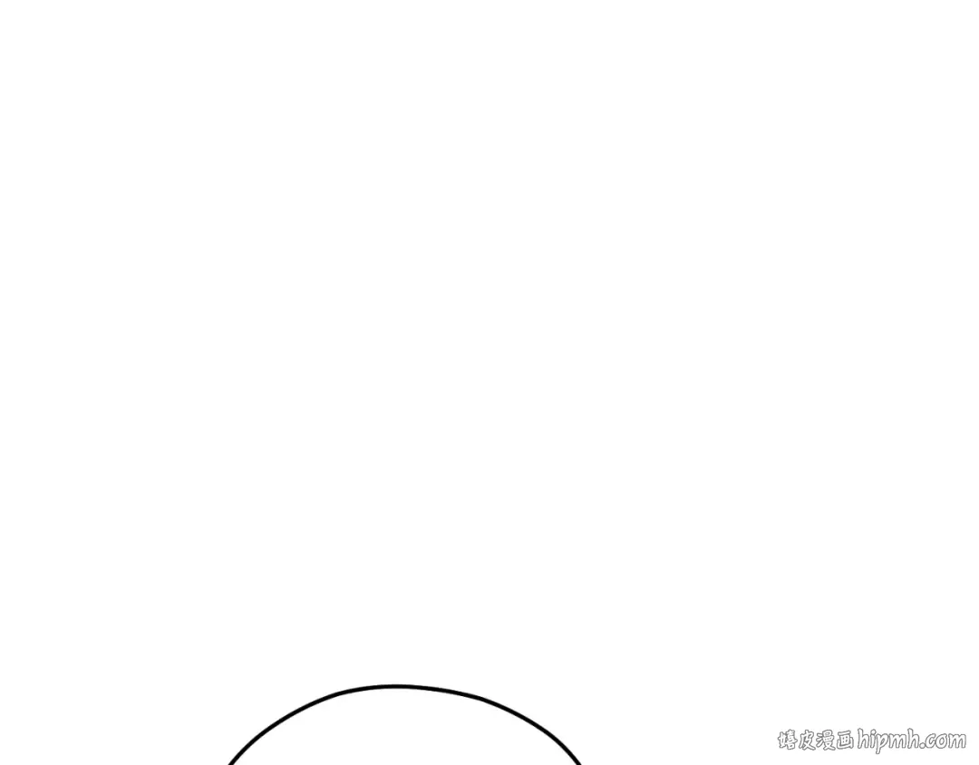 第167话 暴赚一笔 第144页