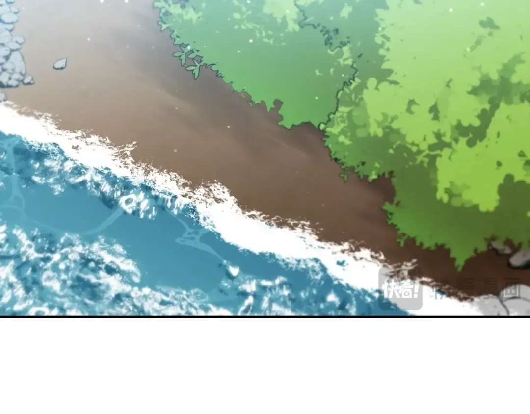 第167话 暴赚一笔 第167页