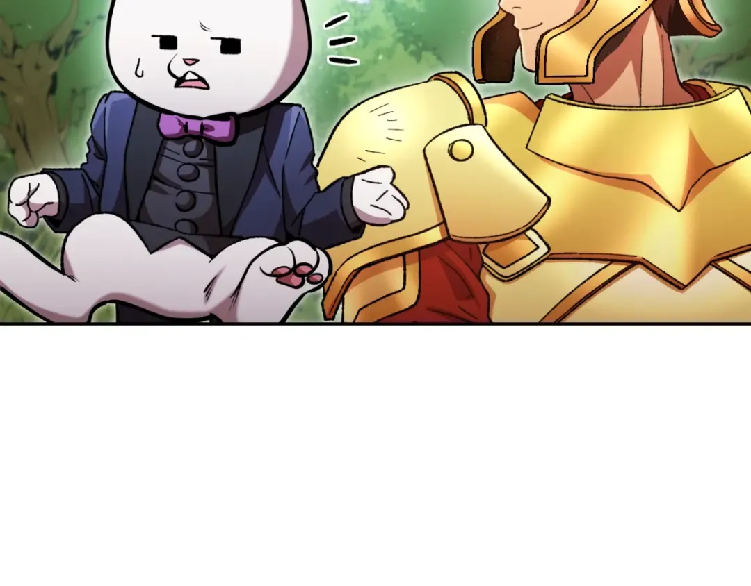 第167话 暴赚一笔 第204页