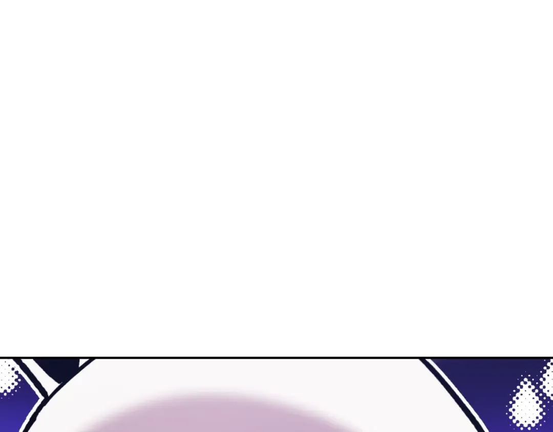 第167话 暴赚一笔 第205页
