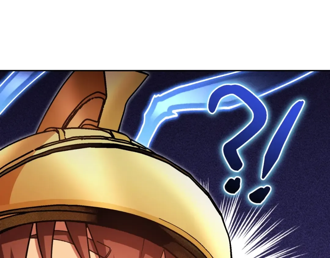 第167话 暴赚一笔 第235页
