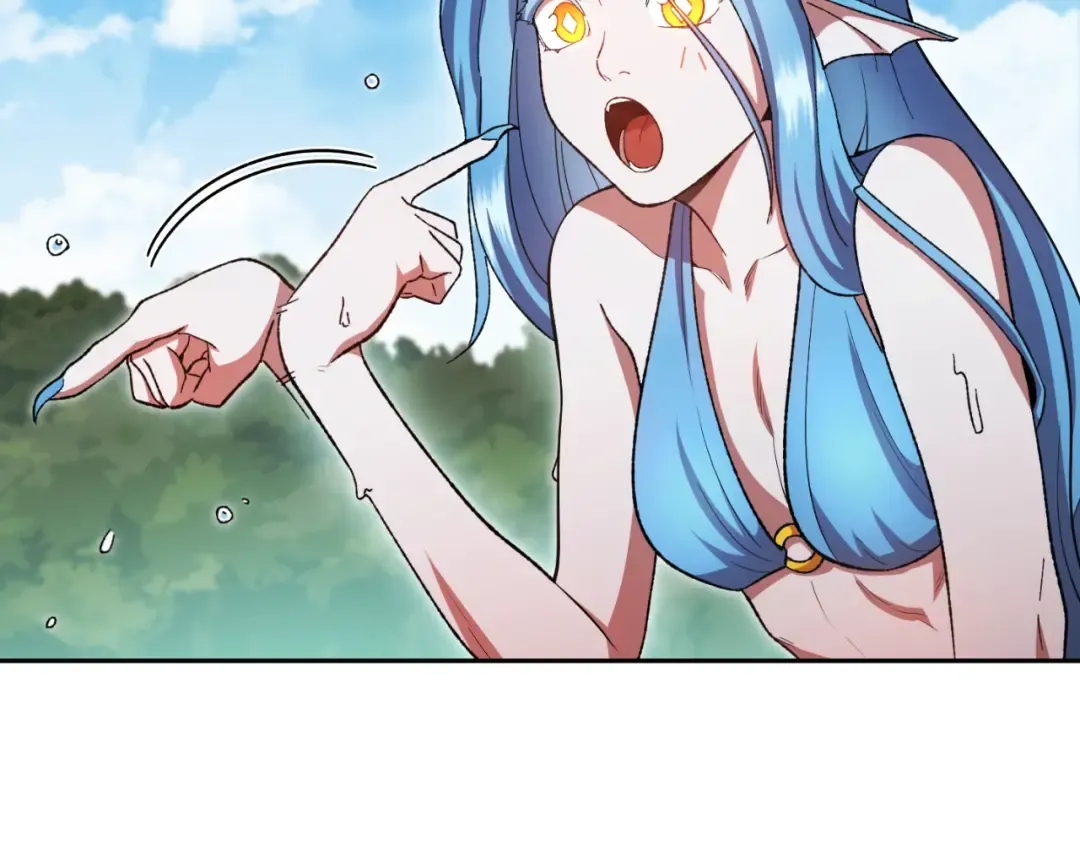 第168话 精灵 第74页