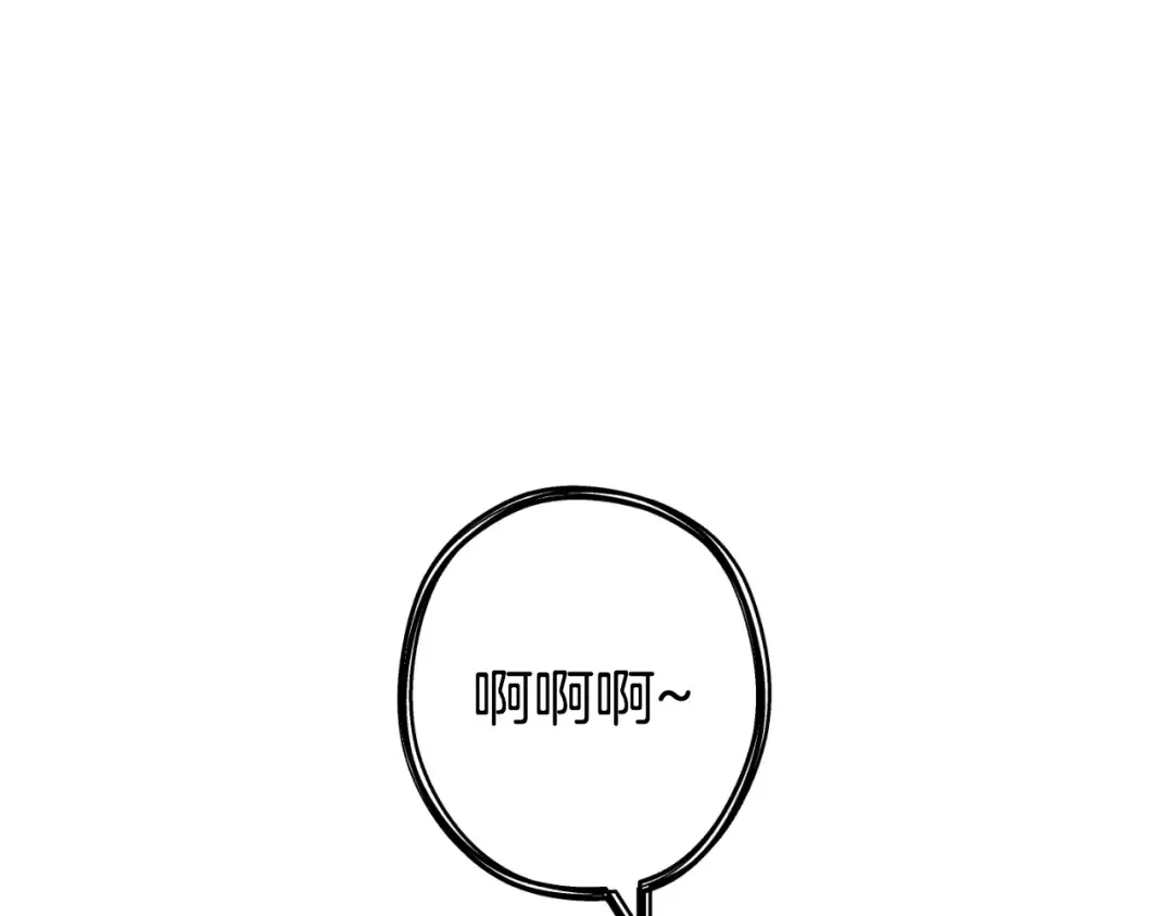 第168话 精灵 第75页