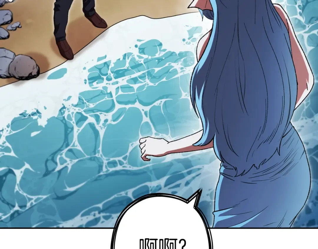 第168话 精灵 第134页
