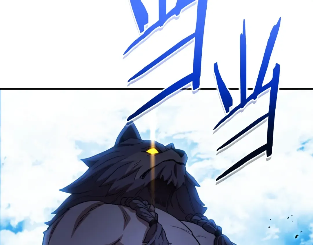 第168话 精灵 第193页