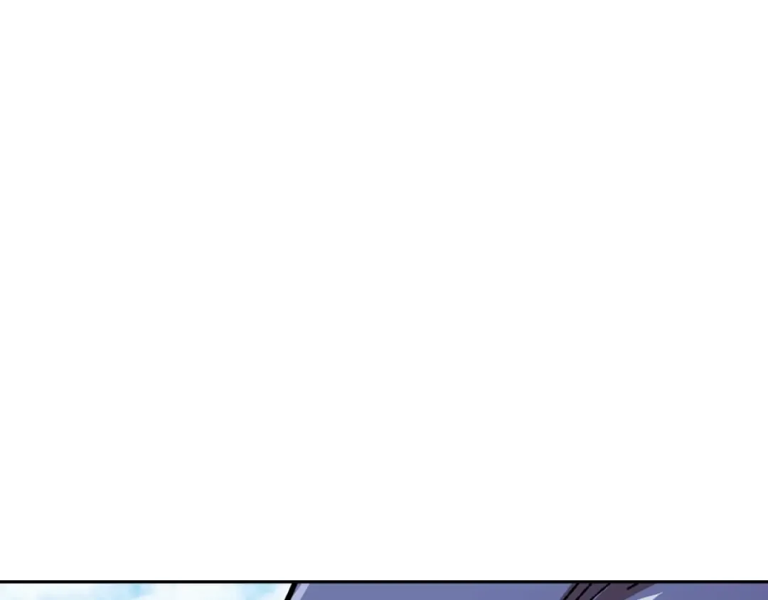 第168话 精灵 第202页