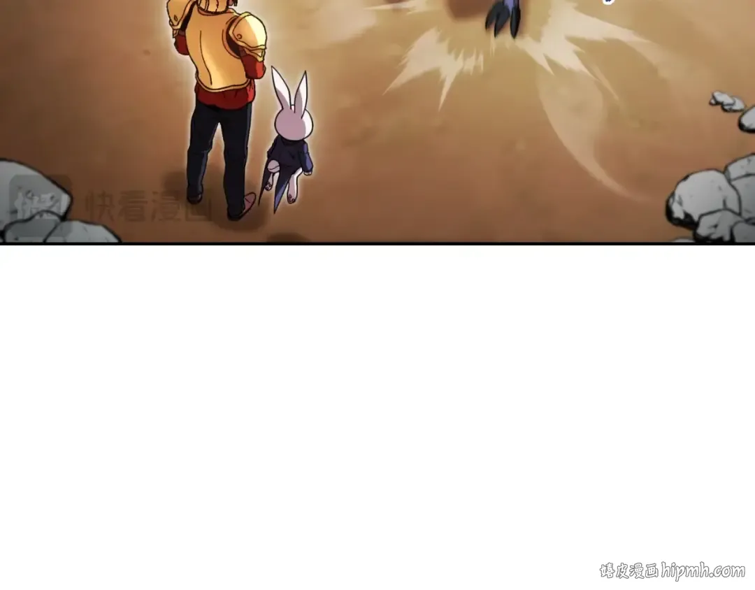 第169话 召唤大狼狗！ 第40页