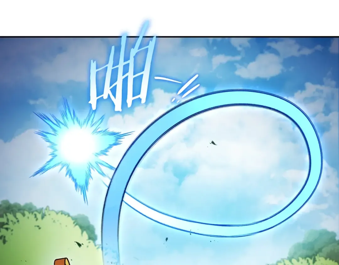 第169话 召唤大狼狗！ 第162页
