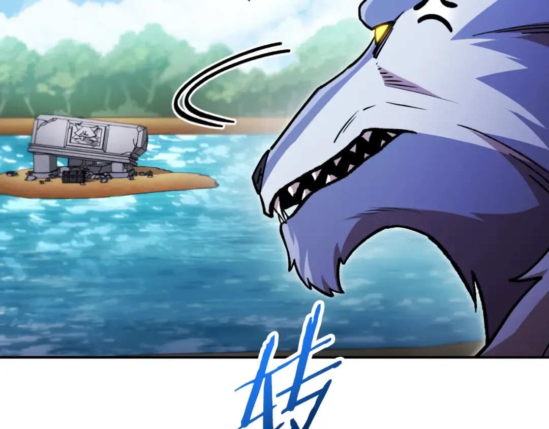 第169话 召唤大狼狗！ 第177页