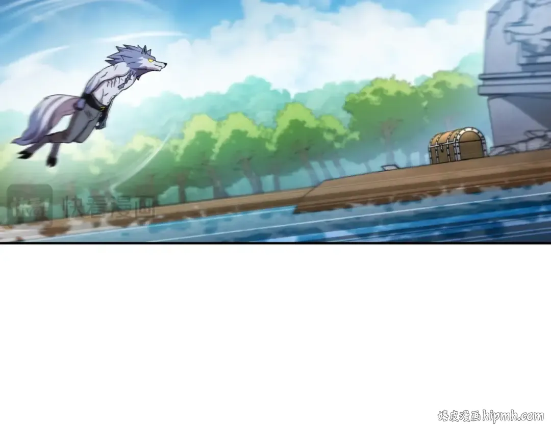 第169话 召唤大狼狗！ 第208页