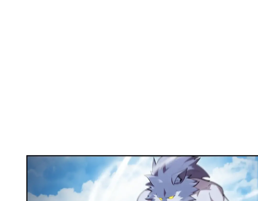 第169话 召唤大狼狗！ 第209页