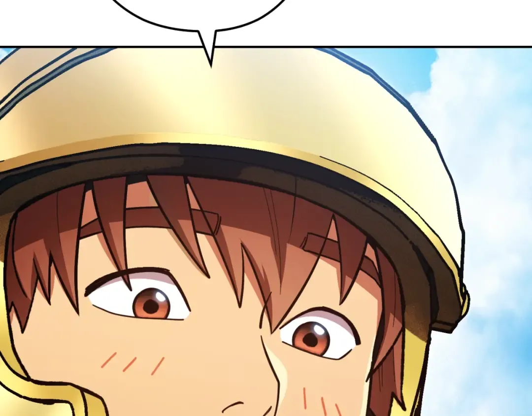 第169话 召唤大狼狗！ 第220页