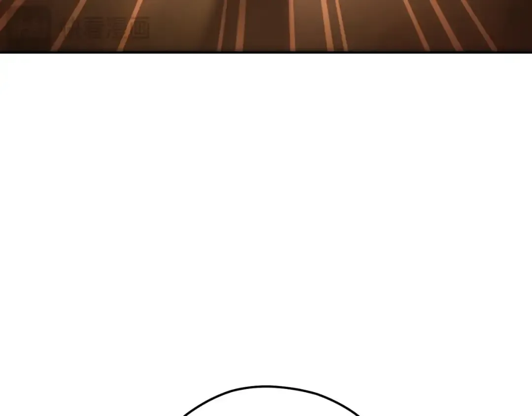 第169话 召唤大狼狗！ 第225页