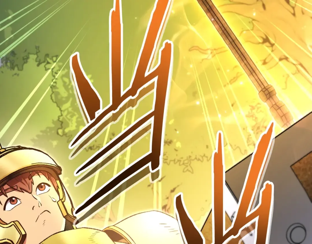 第169话 召唤大狼狗！ 第233页