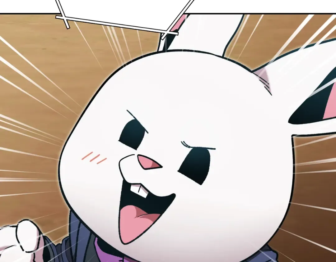 第170话 精灵的武器 第10页
