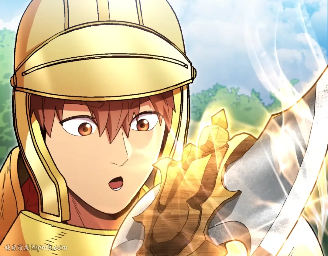 第170话 精灵的武器 第24页