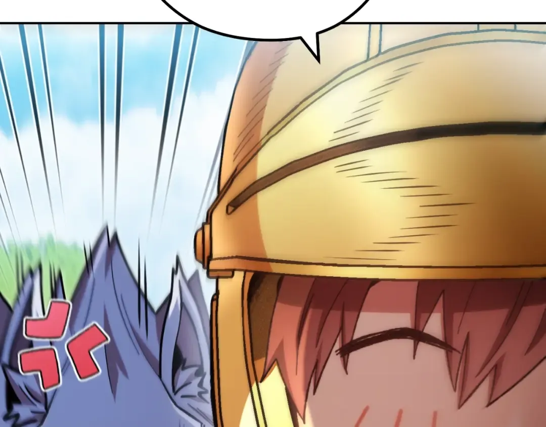 第170话 精灵的武器 第79页