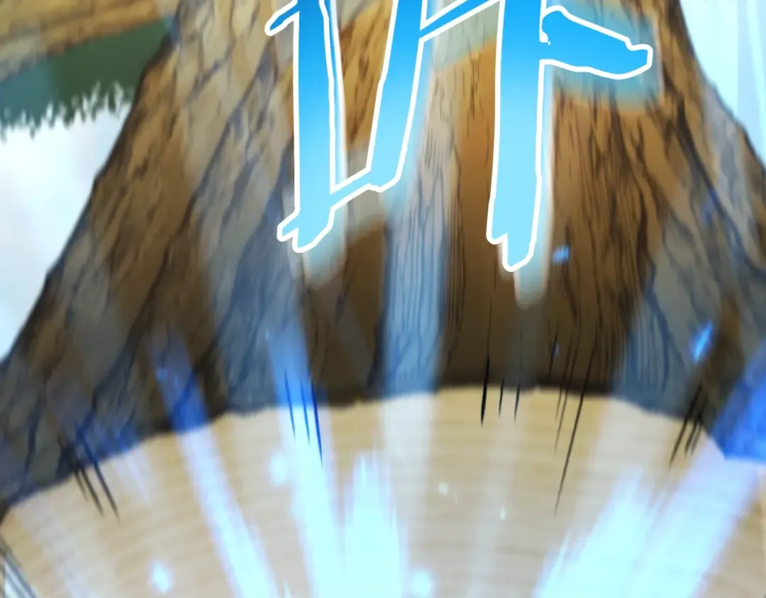 第170话 精灵的武器 第164页