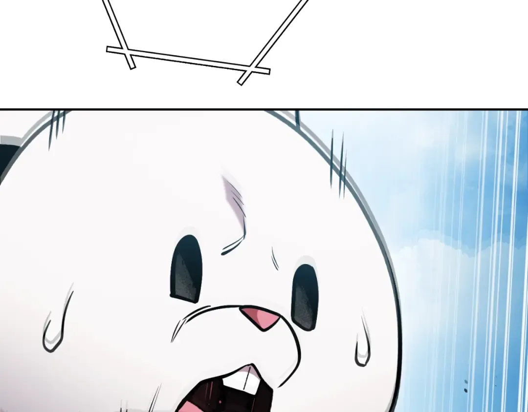 第170话 精灵的武器 第194页