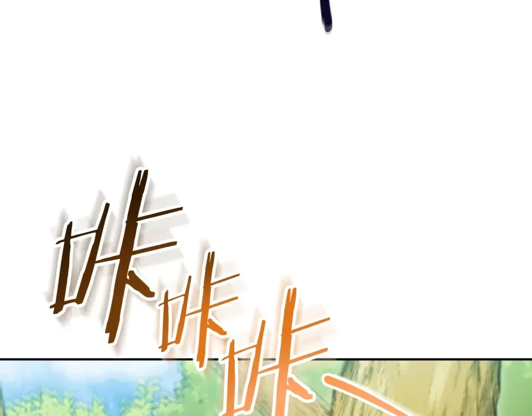 第170话 精灵的武器 第199页