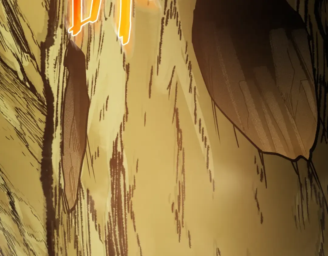 第170话 精灵的武器 第214页
