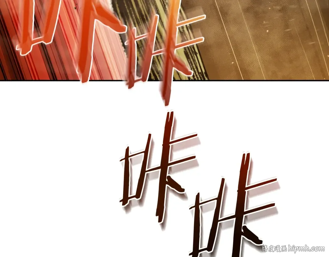 第170话 精灵的武器 第216页