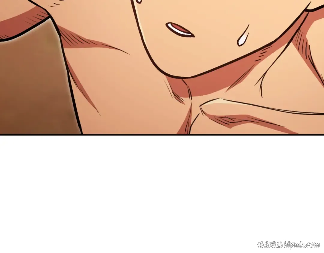 第170话 精灵的武器 第240页