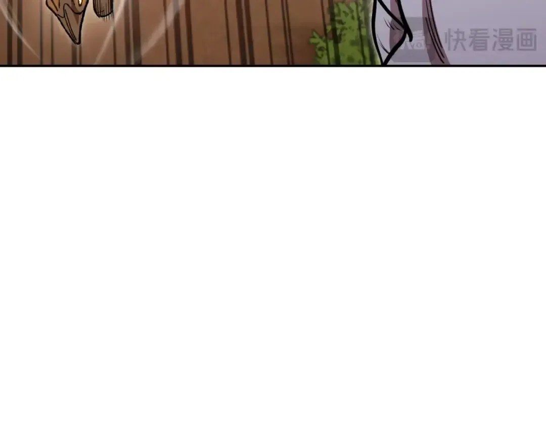 第171话 新技能，砍树 第42页