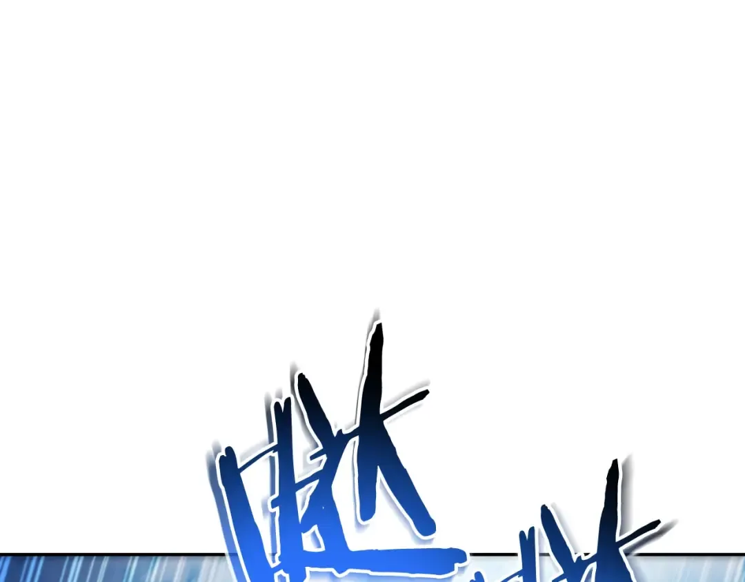 第171话 新技能，砍树 第71页