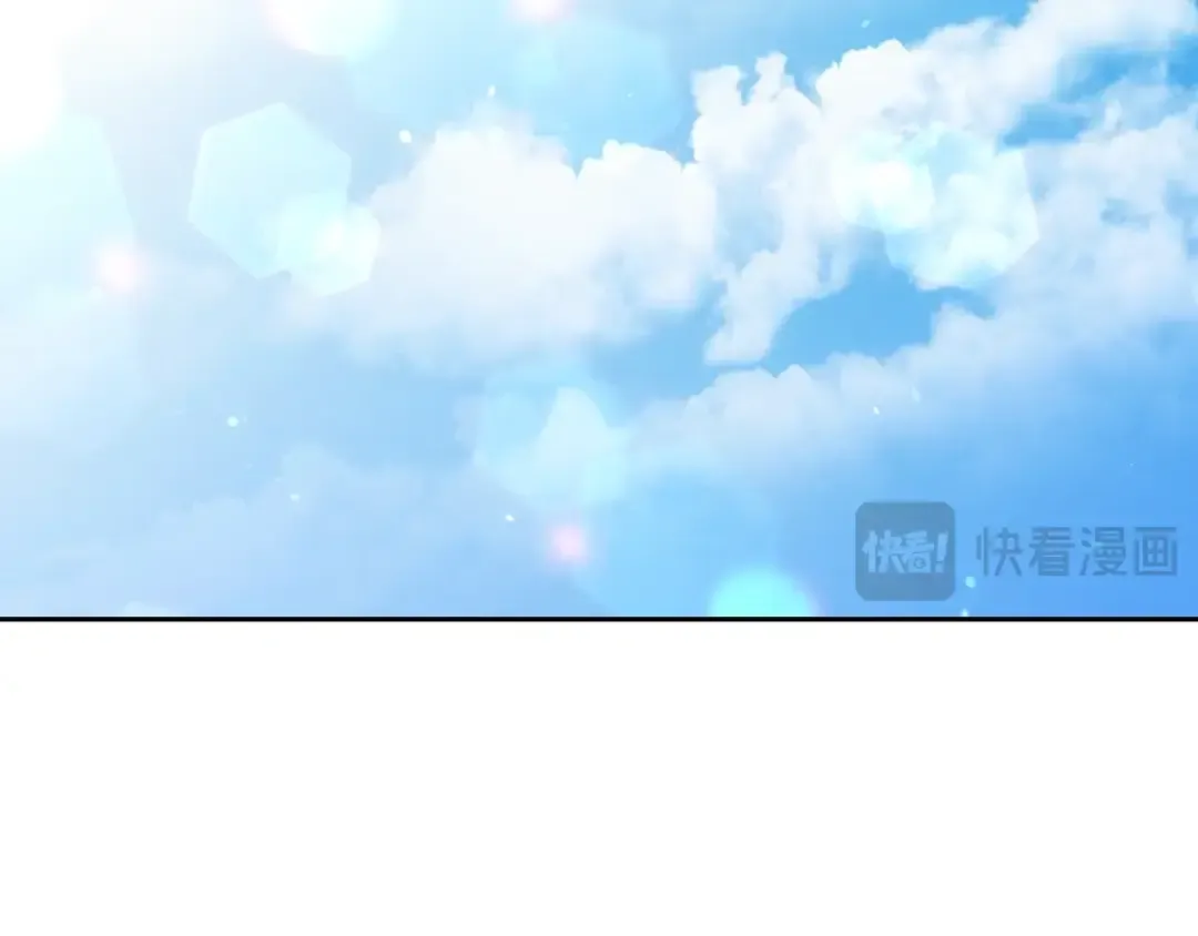 第171话 新技能，砍树 第137页