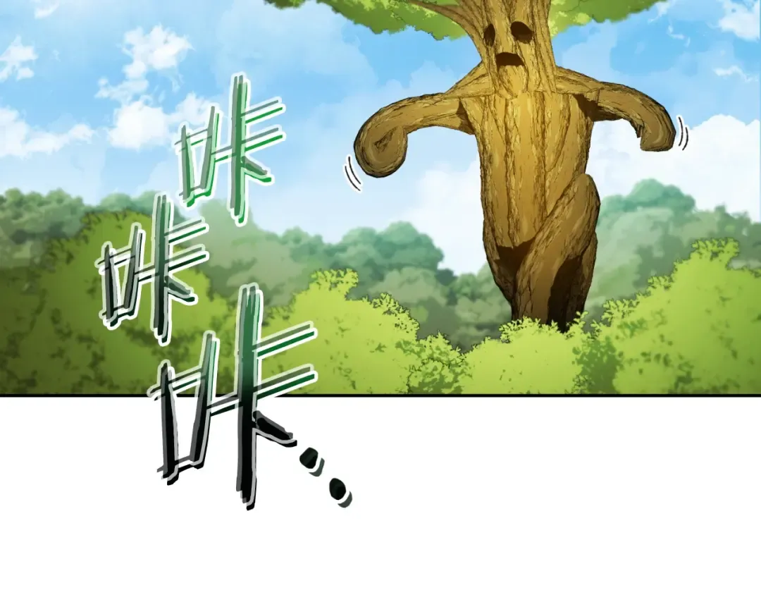 第171话 新技能，砍树 第165页