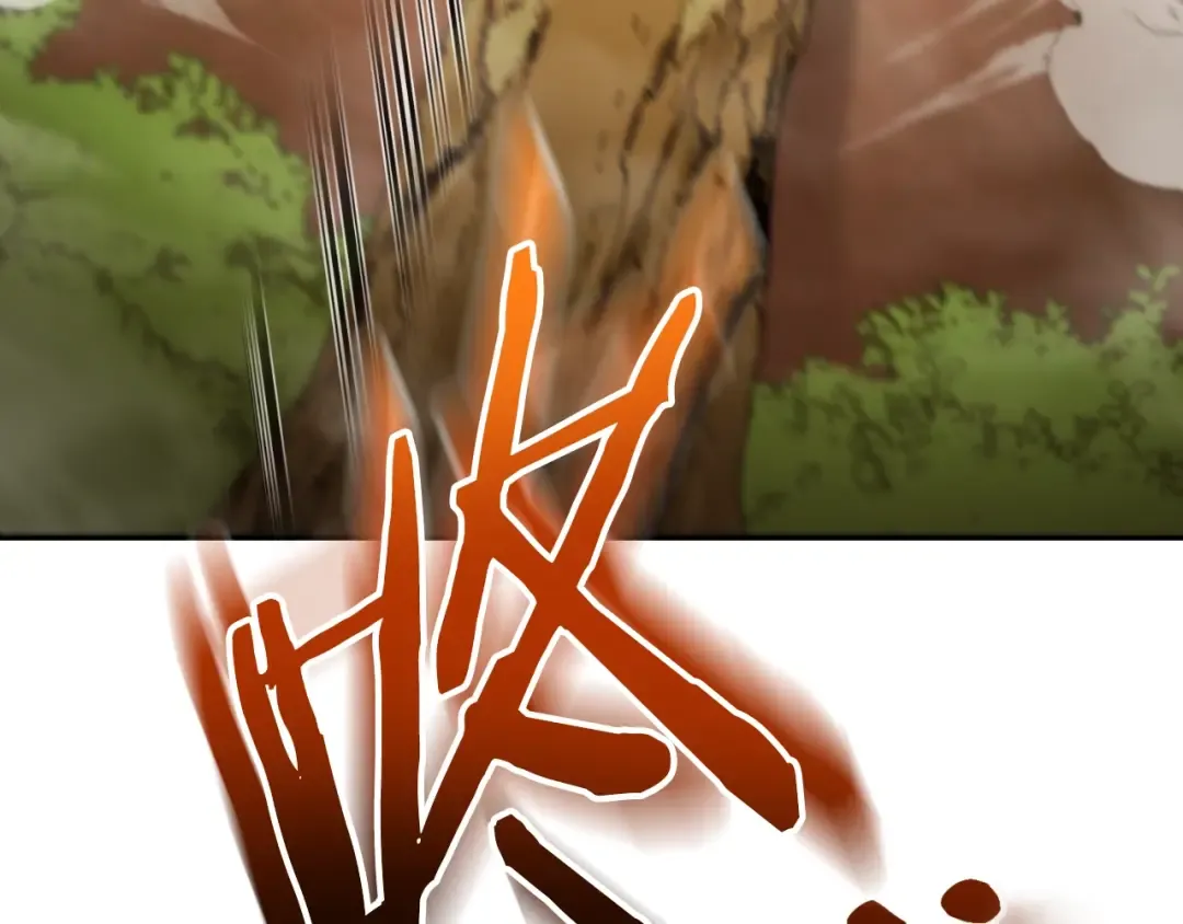 第172话  第44页