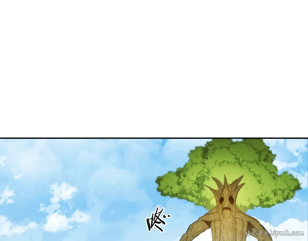 第172话  第56页