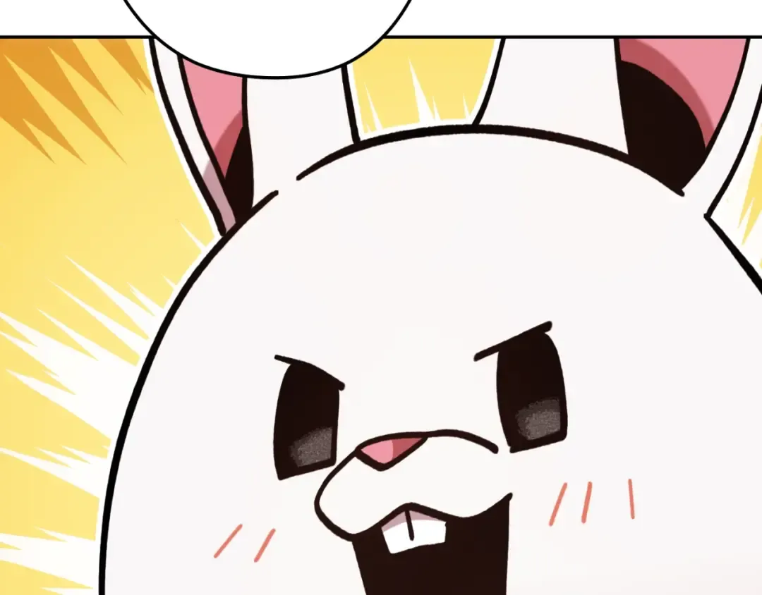 第172话  第107页
