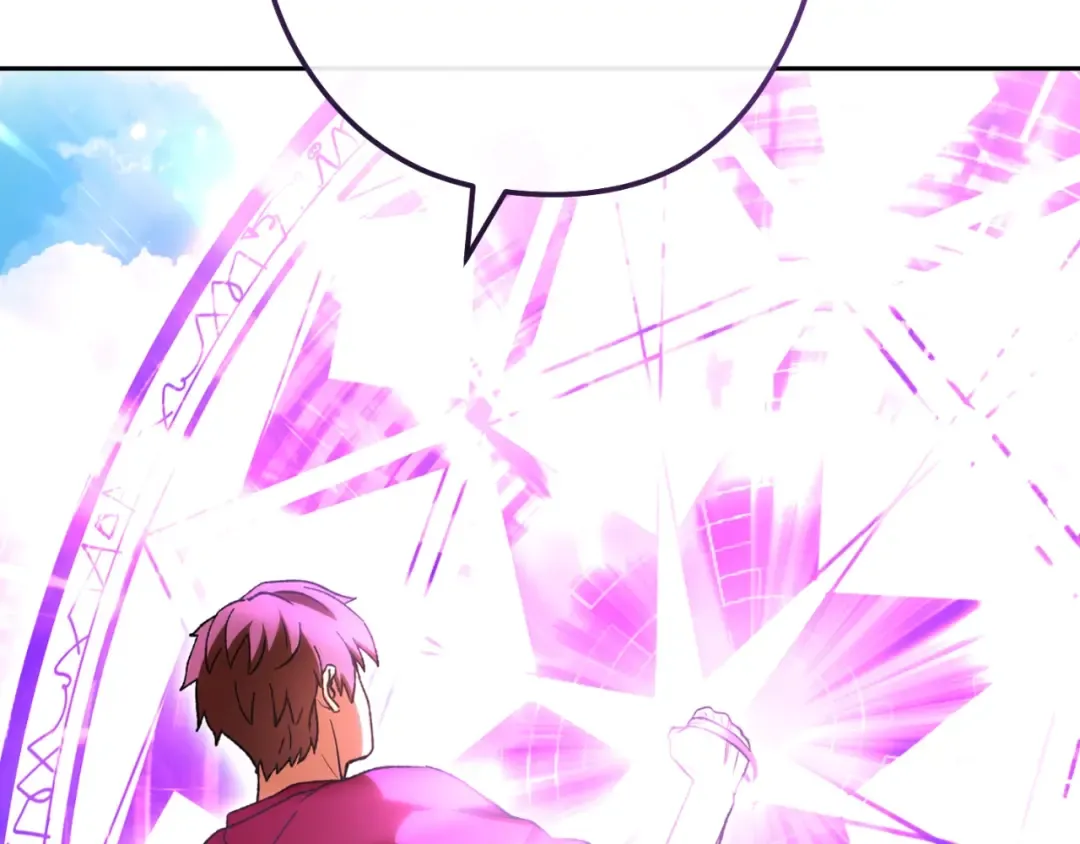 第172话  第121页