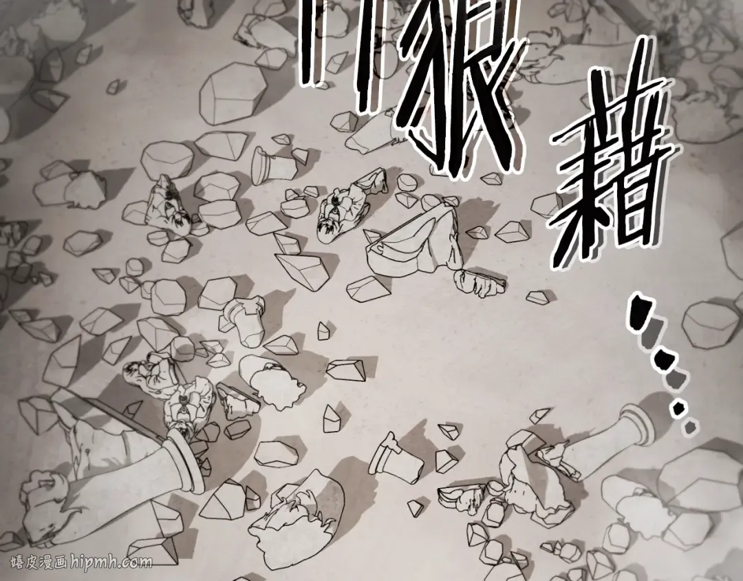 第172话  第136页