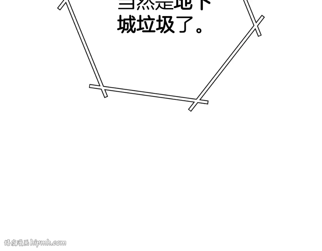第172话  第184页