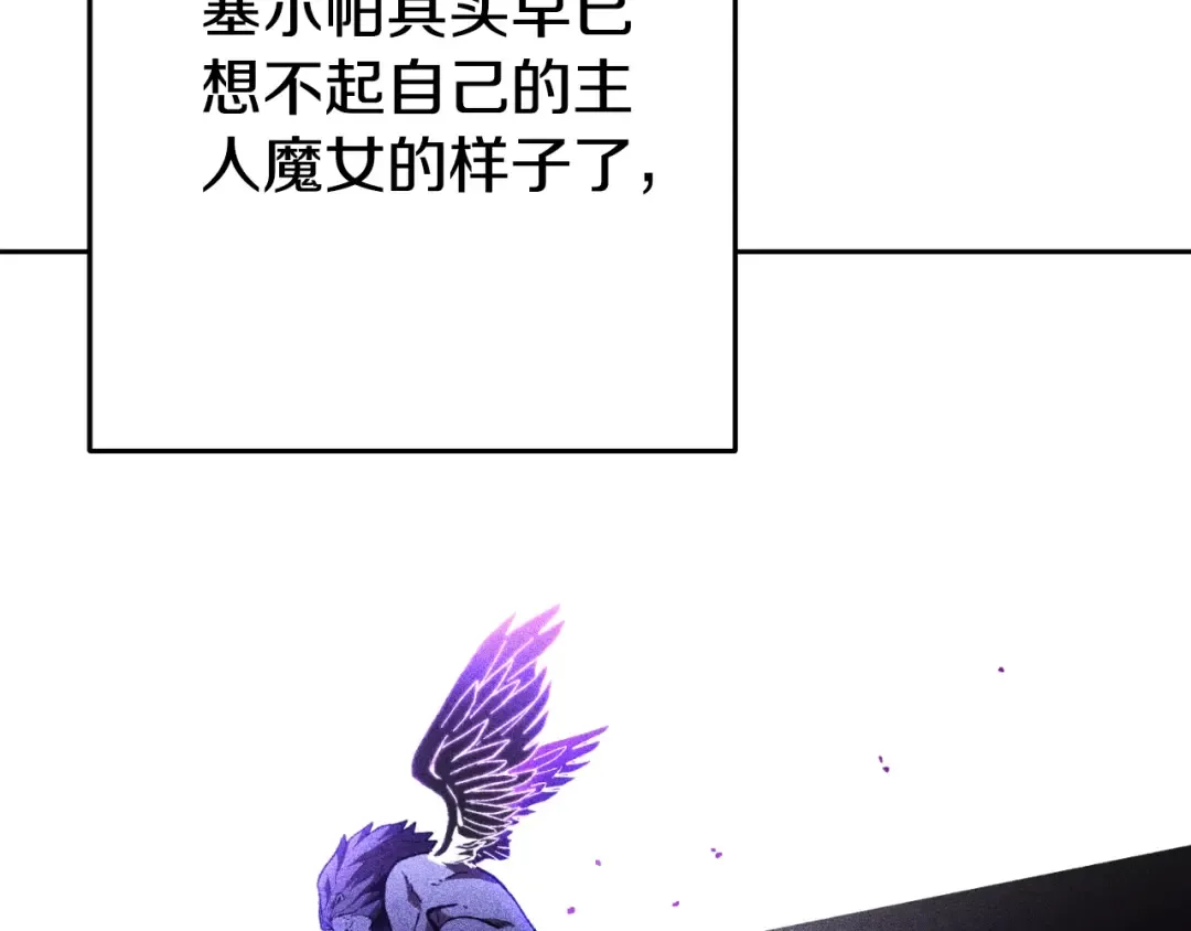 第172话  第189页