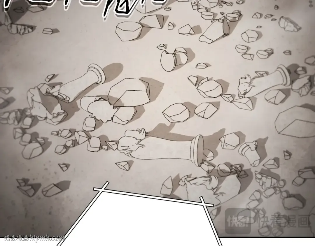 第172话  第200页