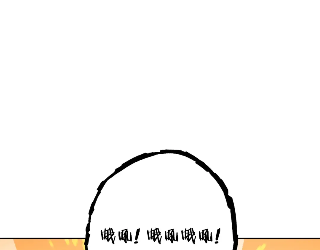 第173话 你好！小猫 第23页