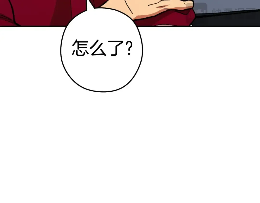 第173话 你好！小猫 第65页