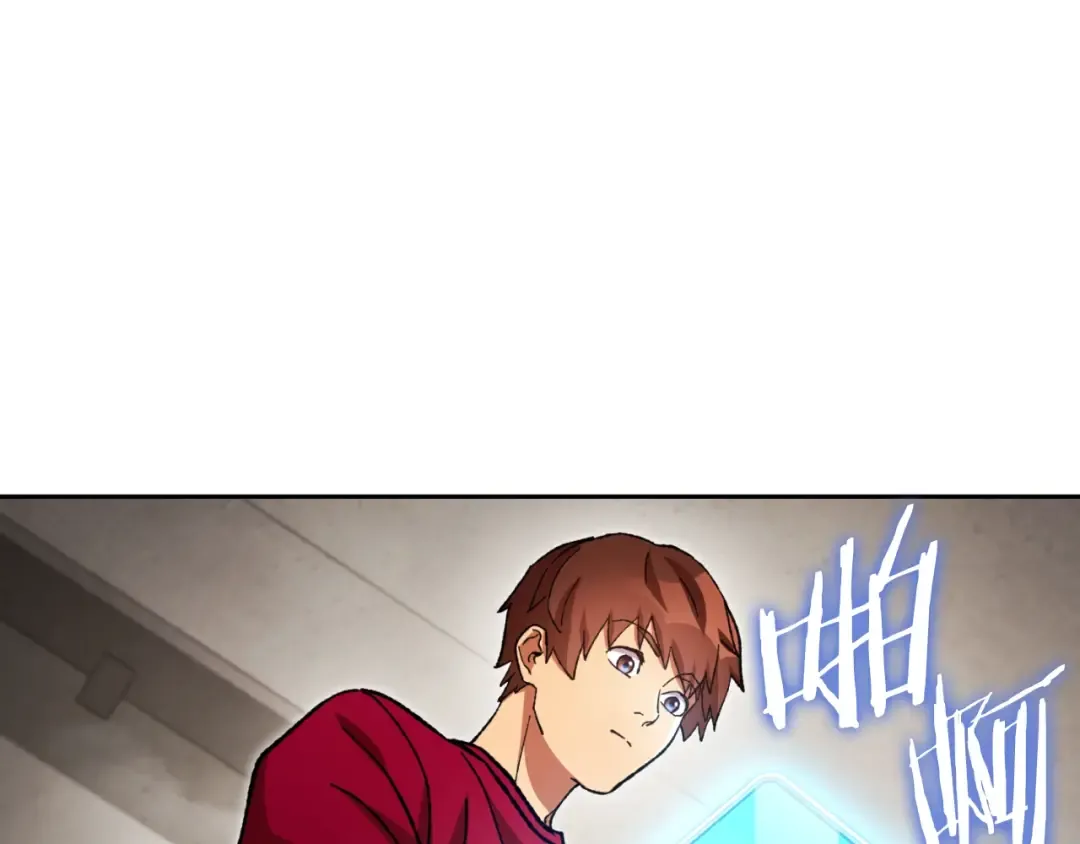第173话 你好！小猫 第74页