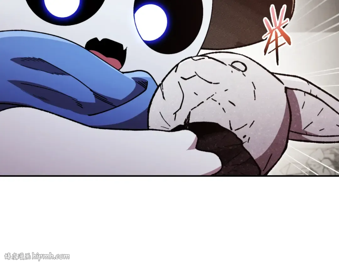 第173话 你好！小猫 第88页