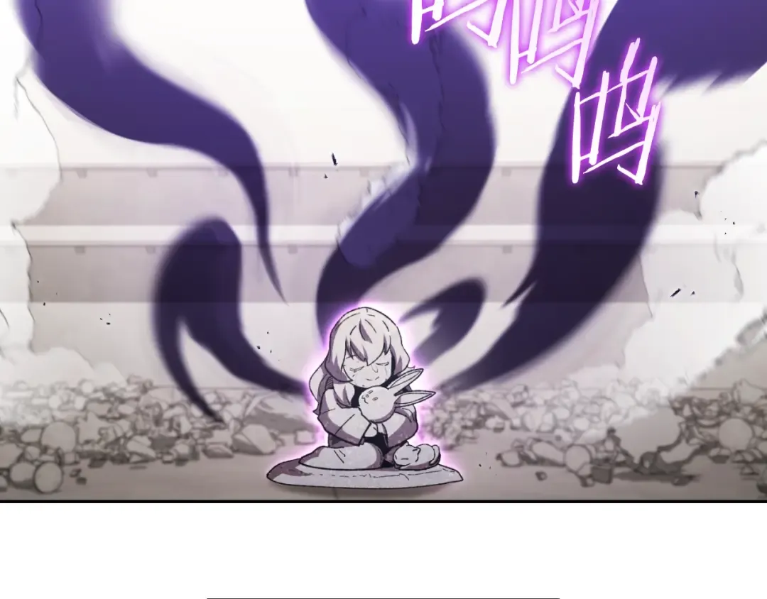 第173话 你好！小猫 第209页
