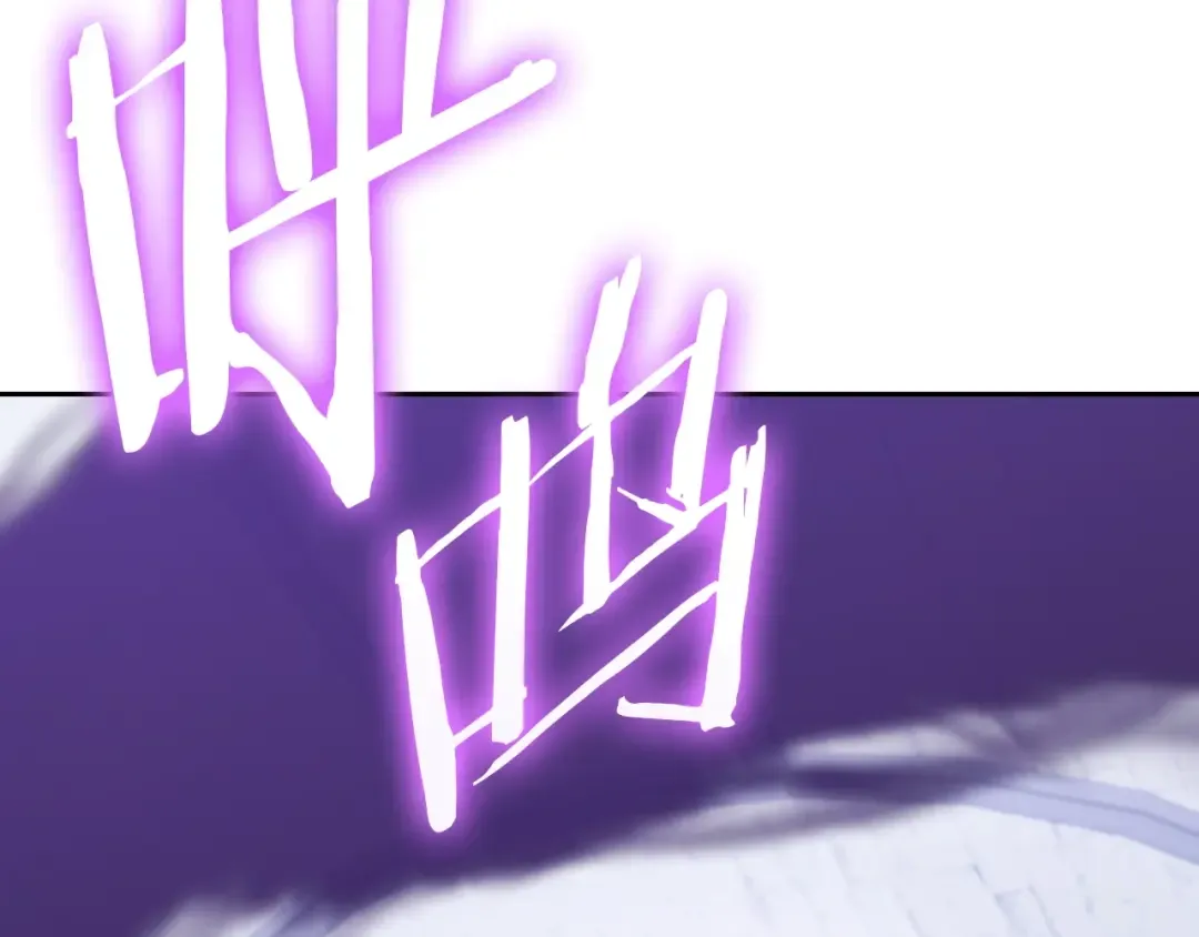第173话 你好！小猫 第223页