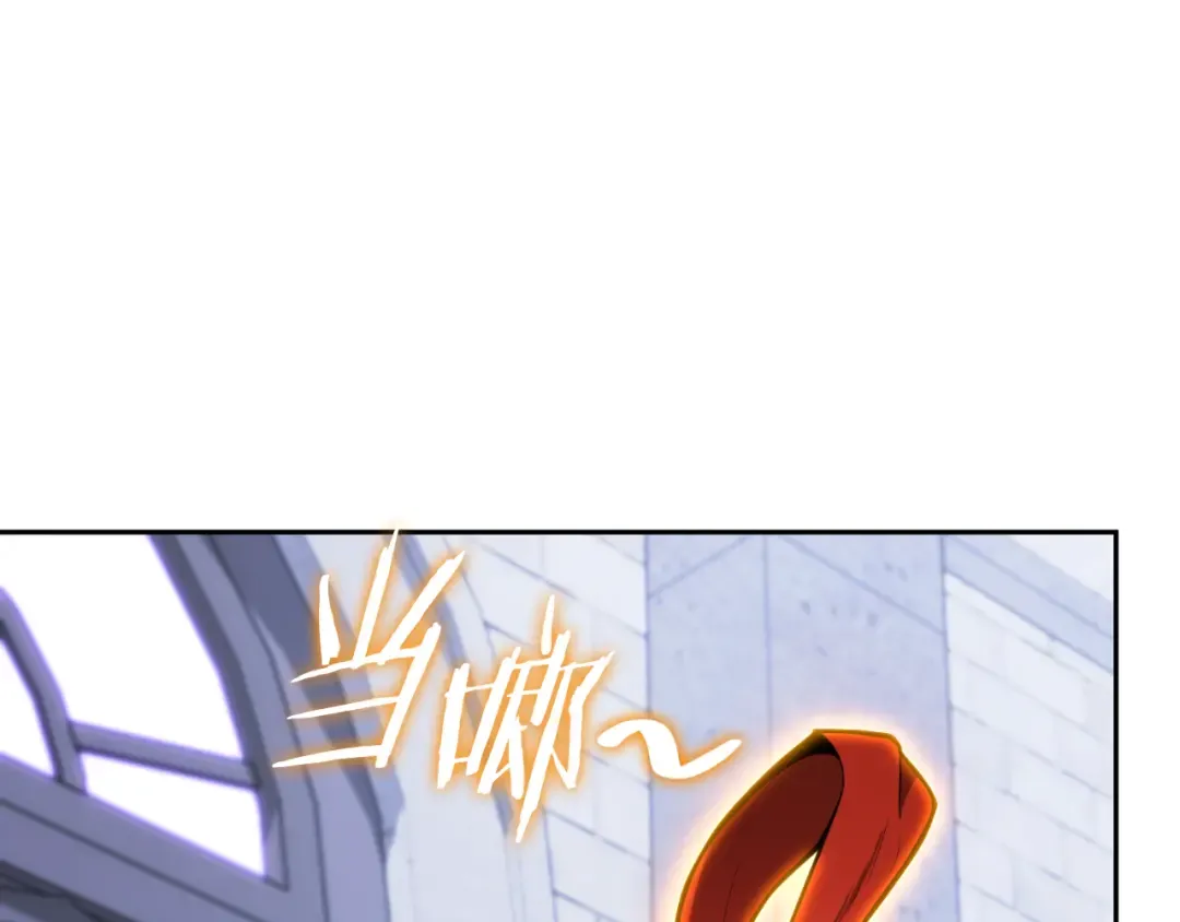 第174话 重温回忆 第97页
