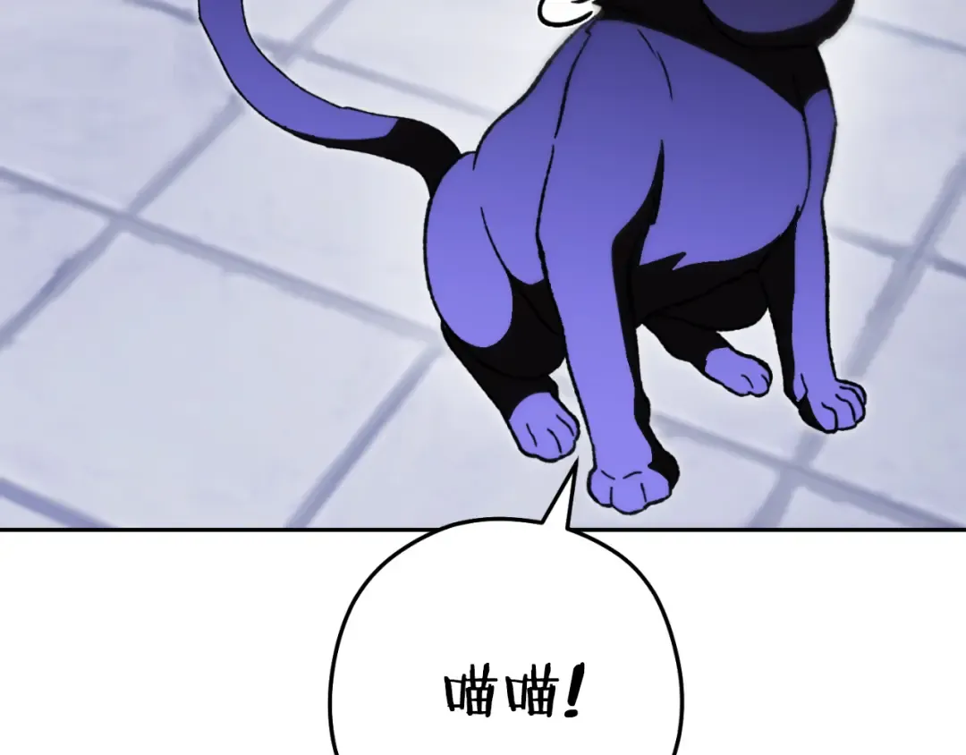 第174话 重温回忆 第141页