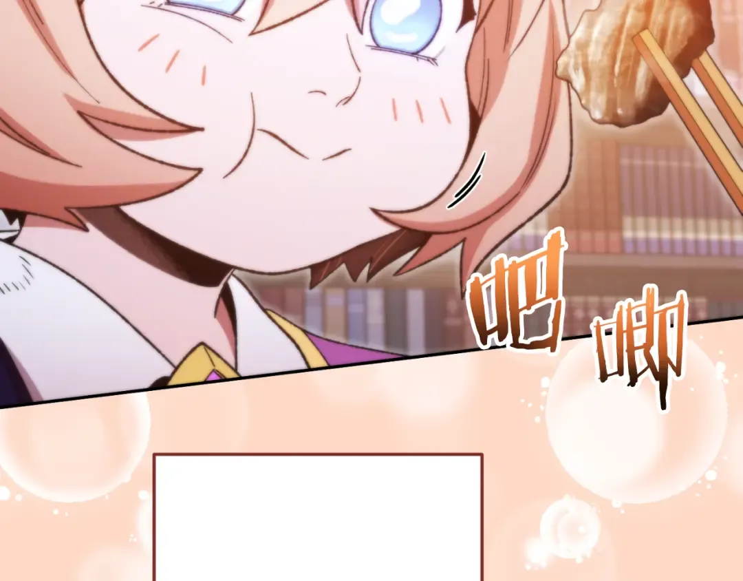 第174话 重温回忆 第220页
